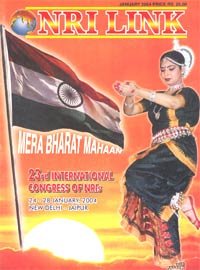 NRI Welfare Society of India NRI Link 6