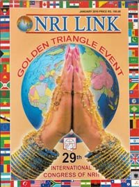 NRI Welfare Society of India NRI Link 12